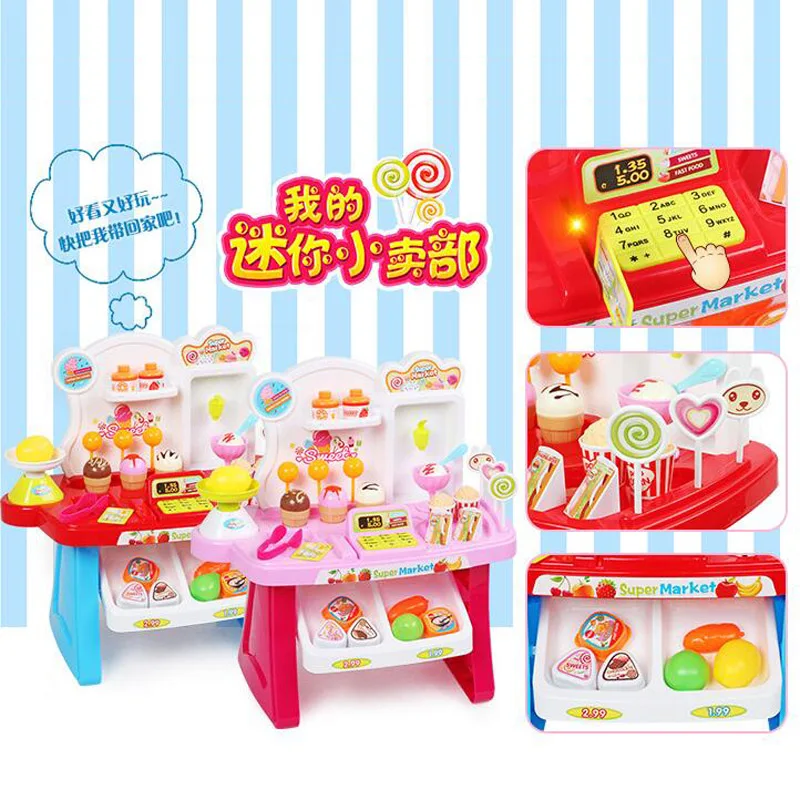  New Children's Multi-Functional Supermarket Cashier Ice Cream Cart Ice Cream Shopping Cart Sales De