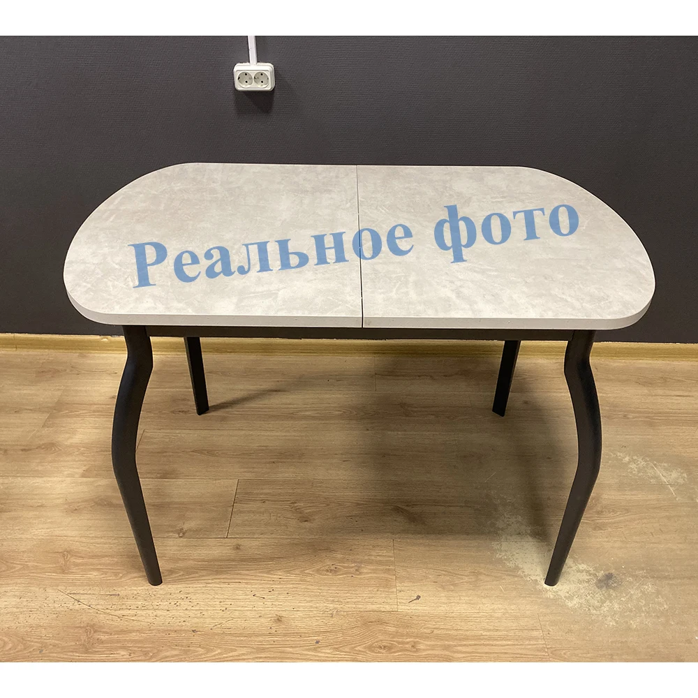 Расширяемый обеденный стол из МДФ с буковыми ножками для кухни и столовой