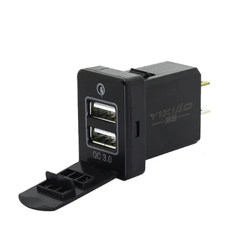 

Flash Deals The on-board charger QC3.0 intelligent charging voltage display is NDT installed for the Mitsubishi Outlander L200