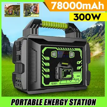 

300W Home Portable Solar Generator Inverter Energy Storage UPS Power Station Outdoor Camping Power Generator