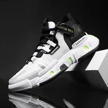 Creative-Blade End Casual Sports Shoes Men's Shoes Autumn New Style Korean-style Cool Trend