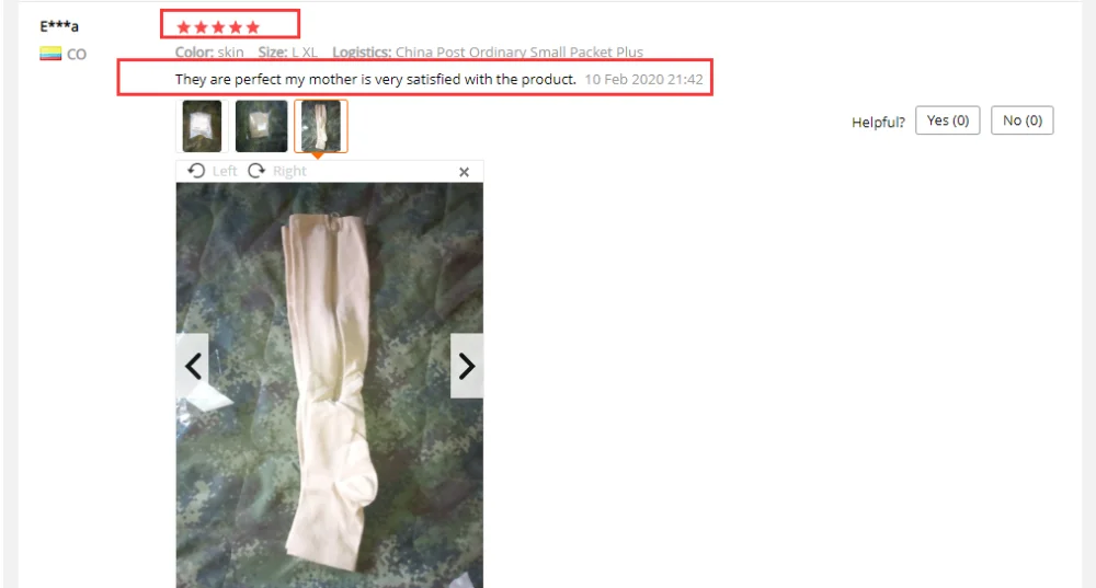 QQ截图20200312172928