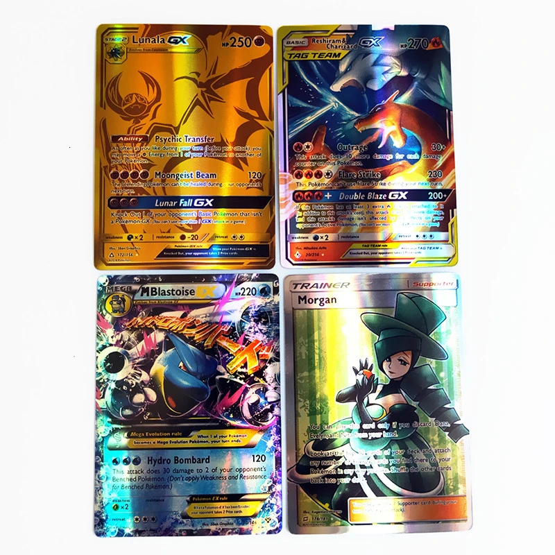 200 шт. Gx Mega Сияющие карты игра битва карта торговые детская Подарочная