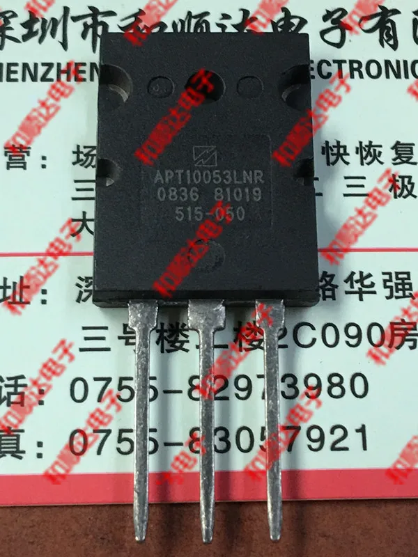 1 шт./APT10053LNR TO-264 600 в 75A TO264