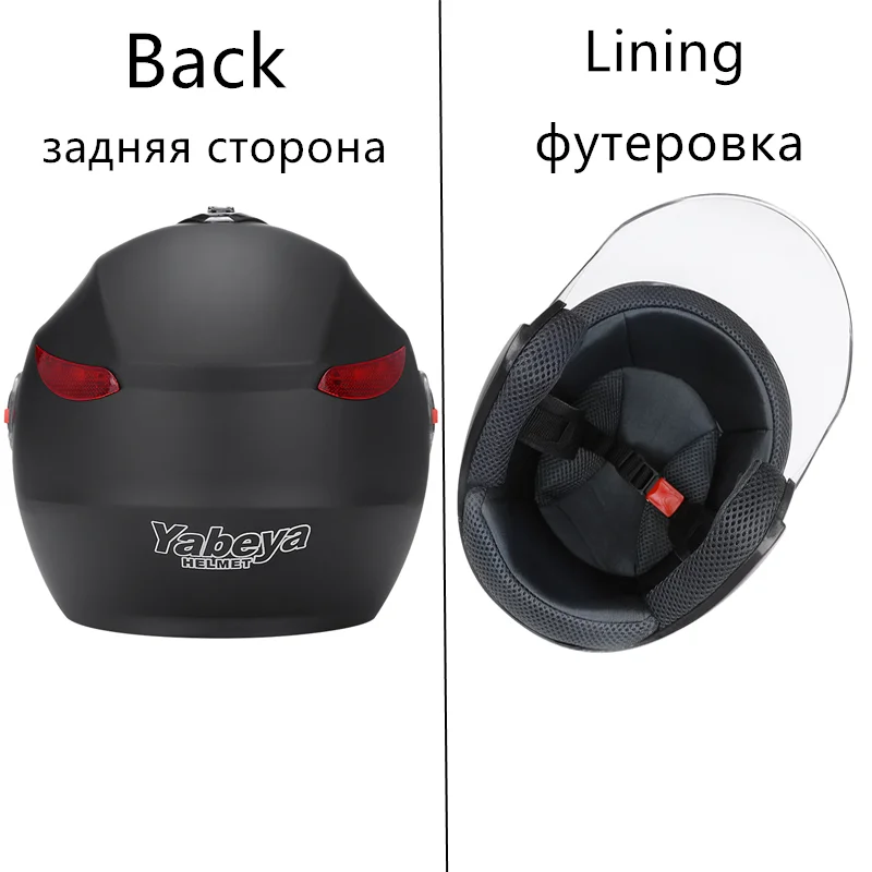 Helmet For Scooter Capacete De Motocicleta Casco Patinete Electrico Helmet Safety Scooter Engine Pinlock Casque Moto Modulable