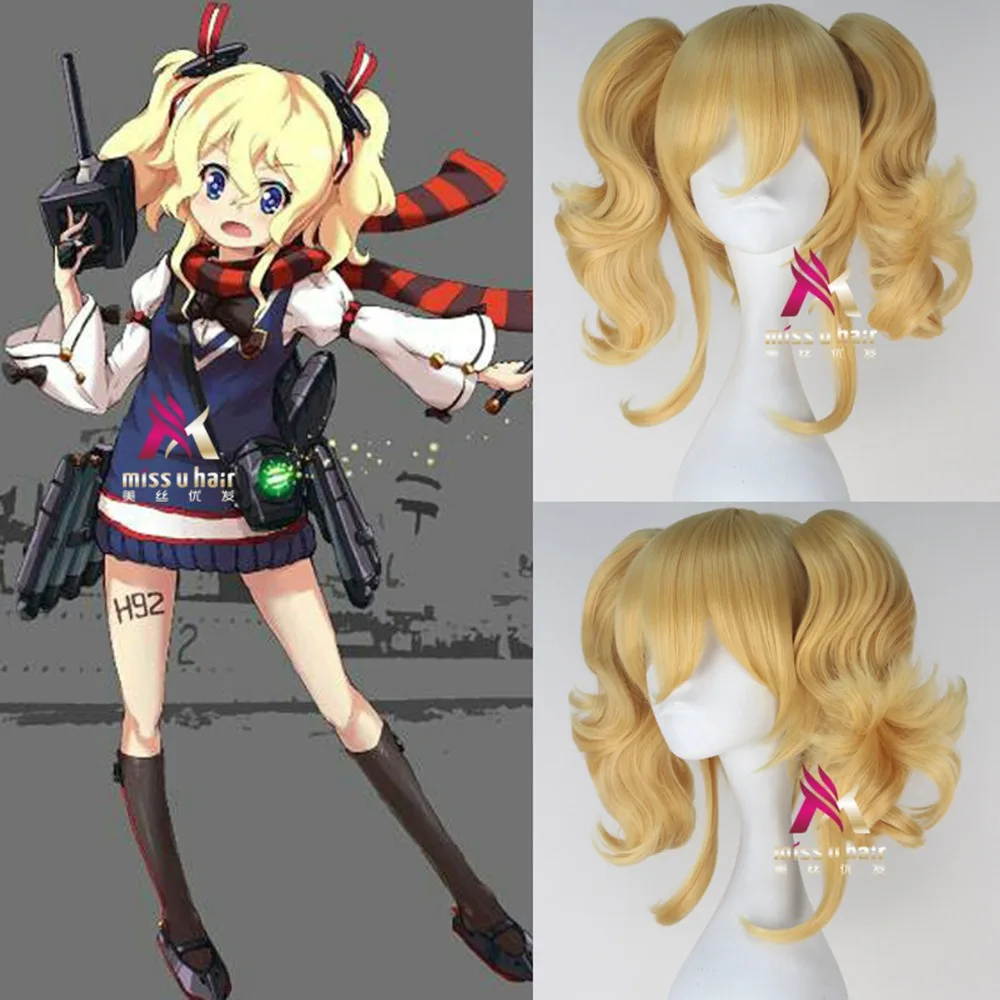 

new Anime Warship Girls Hood Cosplay Wig Glowworm Halloween Party Stage Play yellow short Hair High quality +wig cap