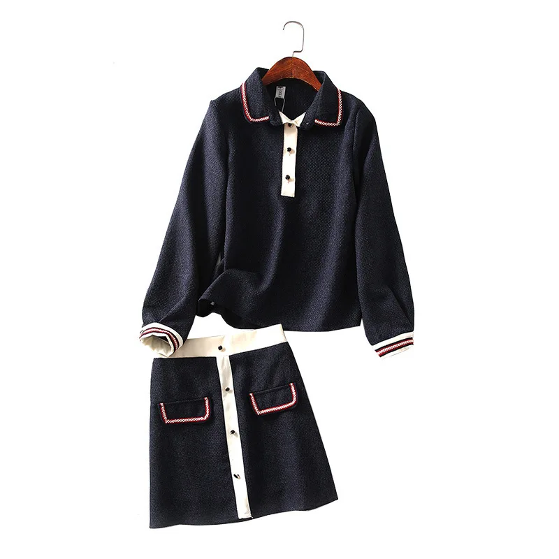

A Generation of Elegant Versatile Graceful Fold-down Collar Hoodie Elastic Waist Skirt Two-Piece Women's Entity