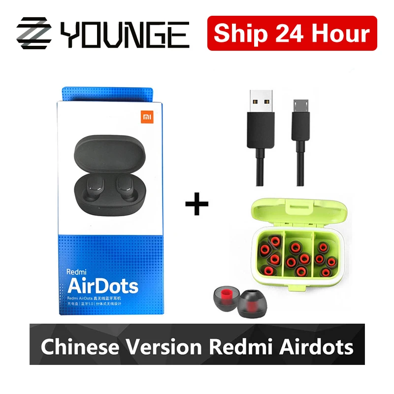 Xiaomi Redmi Airdots TWS Bluetooth 5,0 наушники стерео беспроводные активные шумоподавления с микрофоном свободные Наушники управление AI - Цвет: Air with Earplugs A