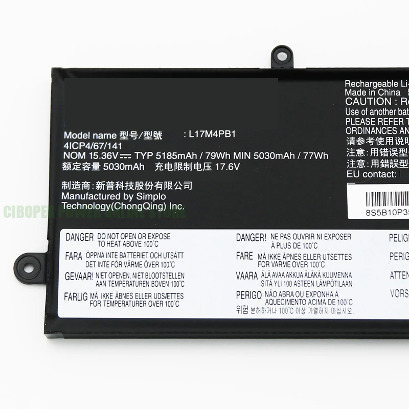 79Wh, 5185mAh, L17C4PB1, 720S-15IKB, V730-15-AX, V730-15-ISE Series, 5B10P35082, 83 84