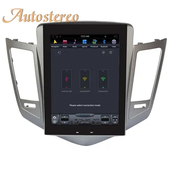 

Tesla Style Android 7.1 4Core 4GB Car GPS Navigation For CHEVROLET CRUZE 2009-2013 Stereo Head Unit Multimedia Player Auto Radio