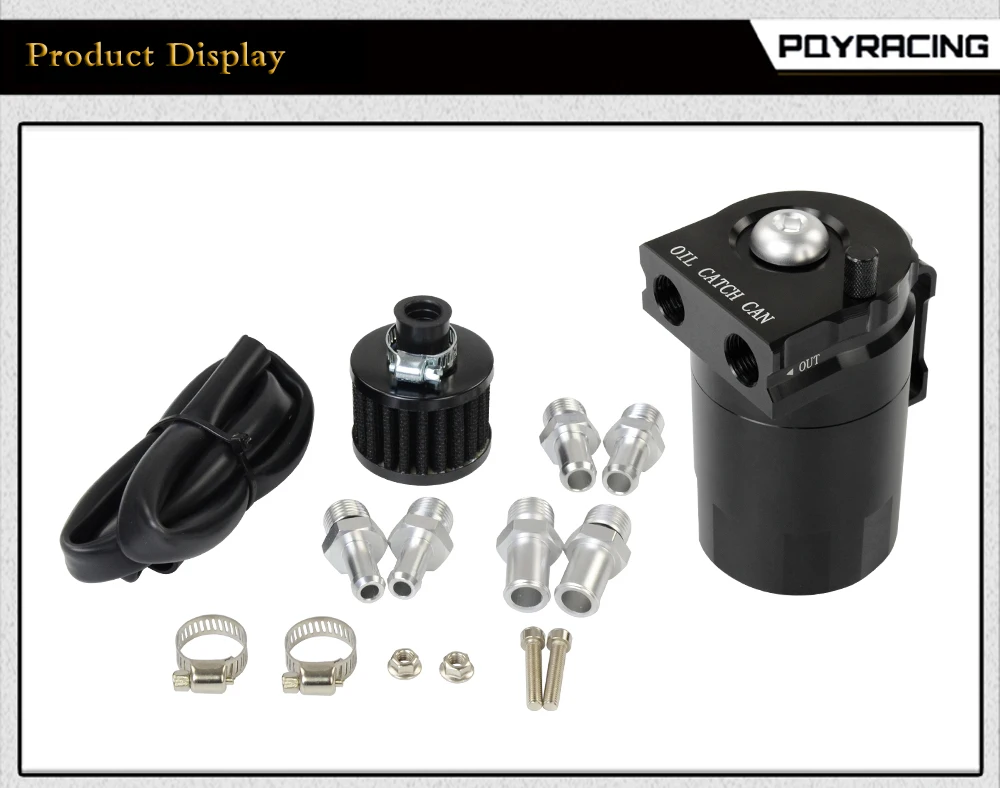 Озадаченный алюминиевый маслоуловитель резервуар/масляный бак с фильтром Универсальный черный/серебристый PQY-TK64
