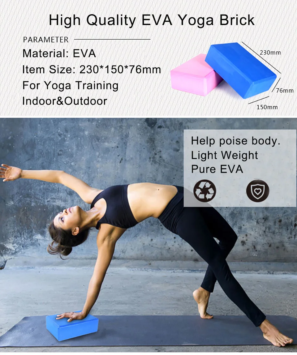 eva foam yoga block