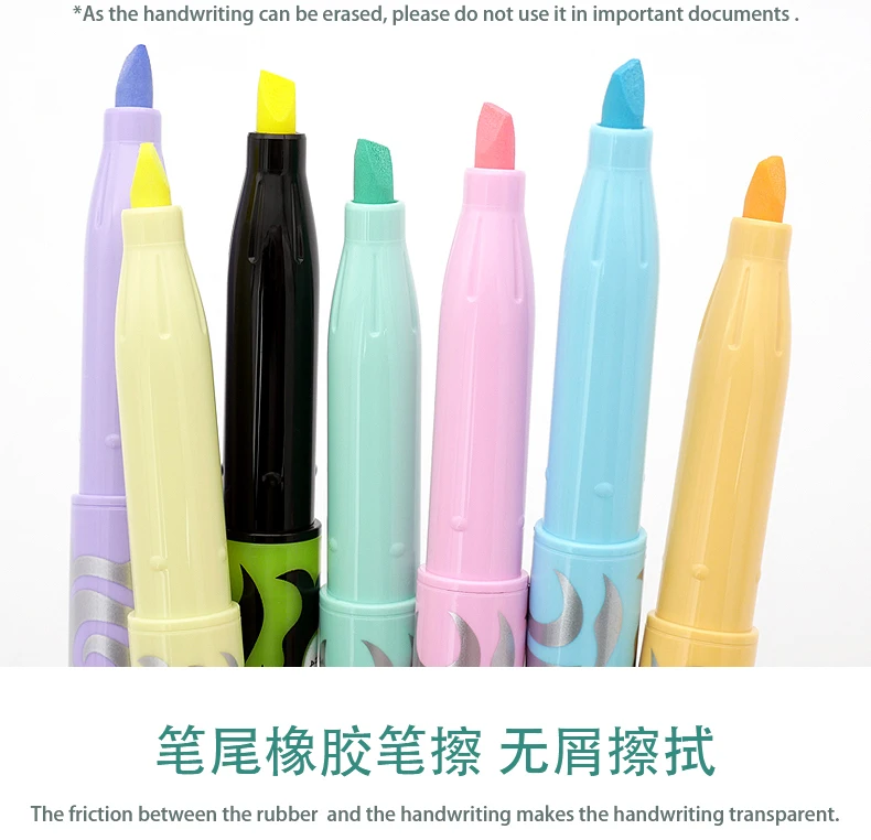 可擦荧光笔详情页_03