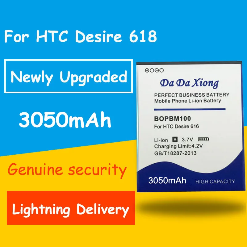 BOPBM100 3050 мАч аккумулятор для htc Desire 616 D616w v3 D616H d616d литий-ионный полимерный аккумулятор