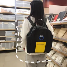 Холщовая Сумка через плечо, женская сумка, летняя новая стильная Вместительная деловая сумка для компьютера, рюкзак, женская школьная сумка