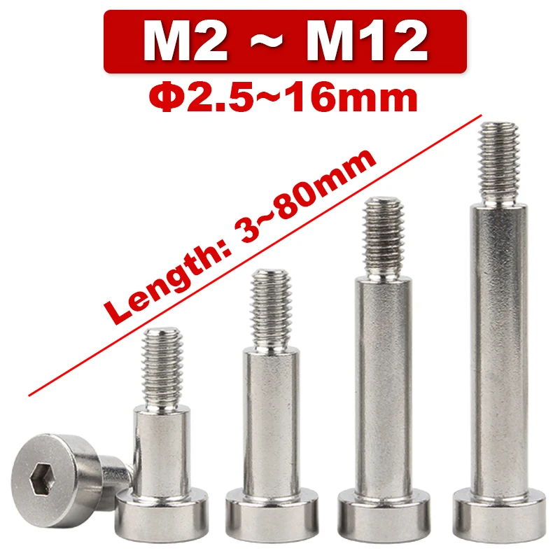 M2 M2.5 M3 M4 M5~M16 Inner Hex Positioned shaft Shoulder Screw 304Stainless Steel Hexagon Plug Limit Screw Cup Head Bearing Bolt