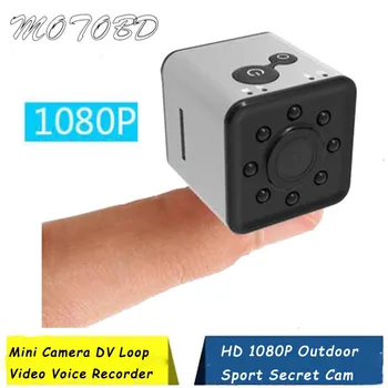 

Laster SQ13 Mini Cam WIFI Camera FULL HD 1080P Night Vision Waterproof Shell CMOS Sensor Recorder Camcorder