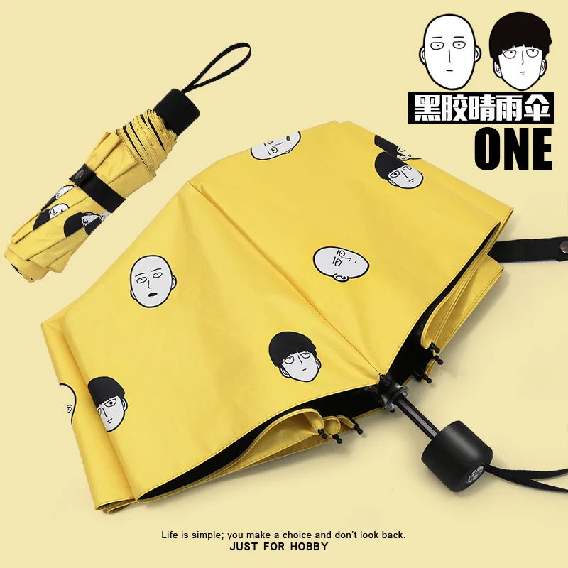 Аниме Mob Psycho 100 ONE PUNCH-MAN Saitama Shigeo Kageyama cosplay складной зонт от солнца и дождя для мужчин и женщин, повседневный туристический подарок
