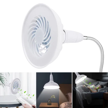 

E27 Fan Light 12W Led Table Lamp with Fan Bedroom Bedside Night Lights 24pcs 2835 LEDs Bulb Super Bright Home Lighting 85- 220V