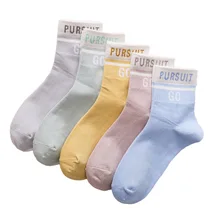 10 пар женских носков Instagram, женские спортивные носки ins, осенние женские носки диких цветов, милые японские носки для студентов