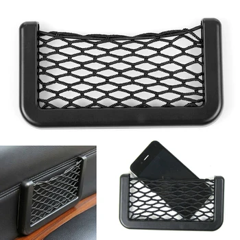 

Decoration Car Net Bag 1pc Mesh Side Door Organizer 15*8 cm Interior Accessory