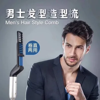 

Multi-functional Men Straight Comb Hair Comb Men Hair Style Comb Massage Tangle Teezer Hair Style Stereotypes Comb