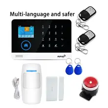 Новейшая беспроводная домашняя охранная Wi-Fi GSM GPRS система сигнализации приложение дистанционное управление RFID карта Arm Disarm