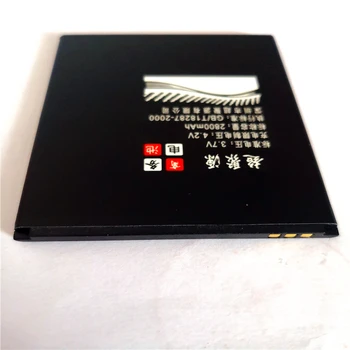 

2400mAh ARCHOS AC55PL Battery For ARCHOS AC55PL/BSF03A mobile phonewith phone stander for gift