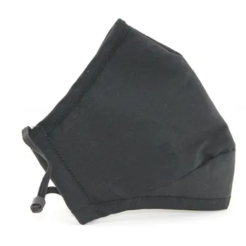 

Reusable Cotton Mouth Mask Safety Breathable Face Cover Anti-Dust PM2.5 Mask With Filter Paper For Women Men 12.5x8x1CM