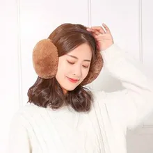 7 цветов модная одежда для женщин, зимняя мужская круглая плюшевая Ушная накладка, складные наушники, твердая повязка на голову, теплая и красочная унисекс для взрослых