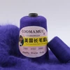 100+40G Genuine Long Plush Mink Velvet Yarn Hand Knitting Thread for Woman Sweater Cardigan Extra Soft Warm Yarn for Cold Winter 5