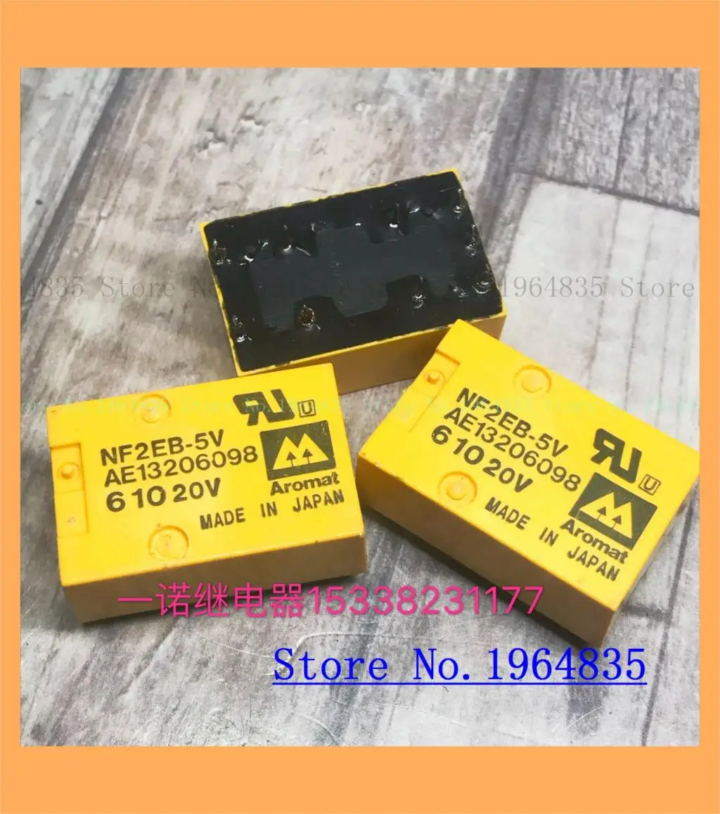NF2EB-5V/24 V AE13206098