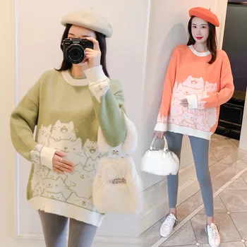 

Tops pregnant women loose winter bottoming sweater Maternity wear autumn and winter models long sweater