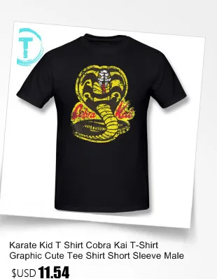 Футболка Cobra Kai, футболка Cobra Kai, футболка с коротким рукавом, свободная футболка, хлопковая классическая мужская забавная Футболка с принтом