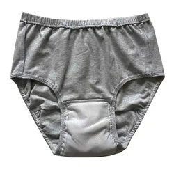 Couches en tissu pour adultes, couverture en coton pour hommes et femmes, peut laver les personnes âgées, l'urine ne mouille pas, pantalons imperméables pour Incontinence 