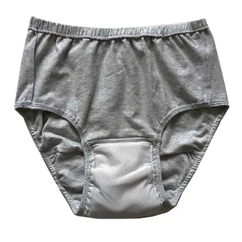 

Adult Cloth diapers Cover Cotton Men Women Can Wash Elderly Urine Does Not Wet pants Incontinence Waterproof Underpants ABDL
