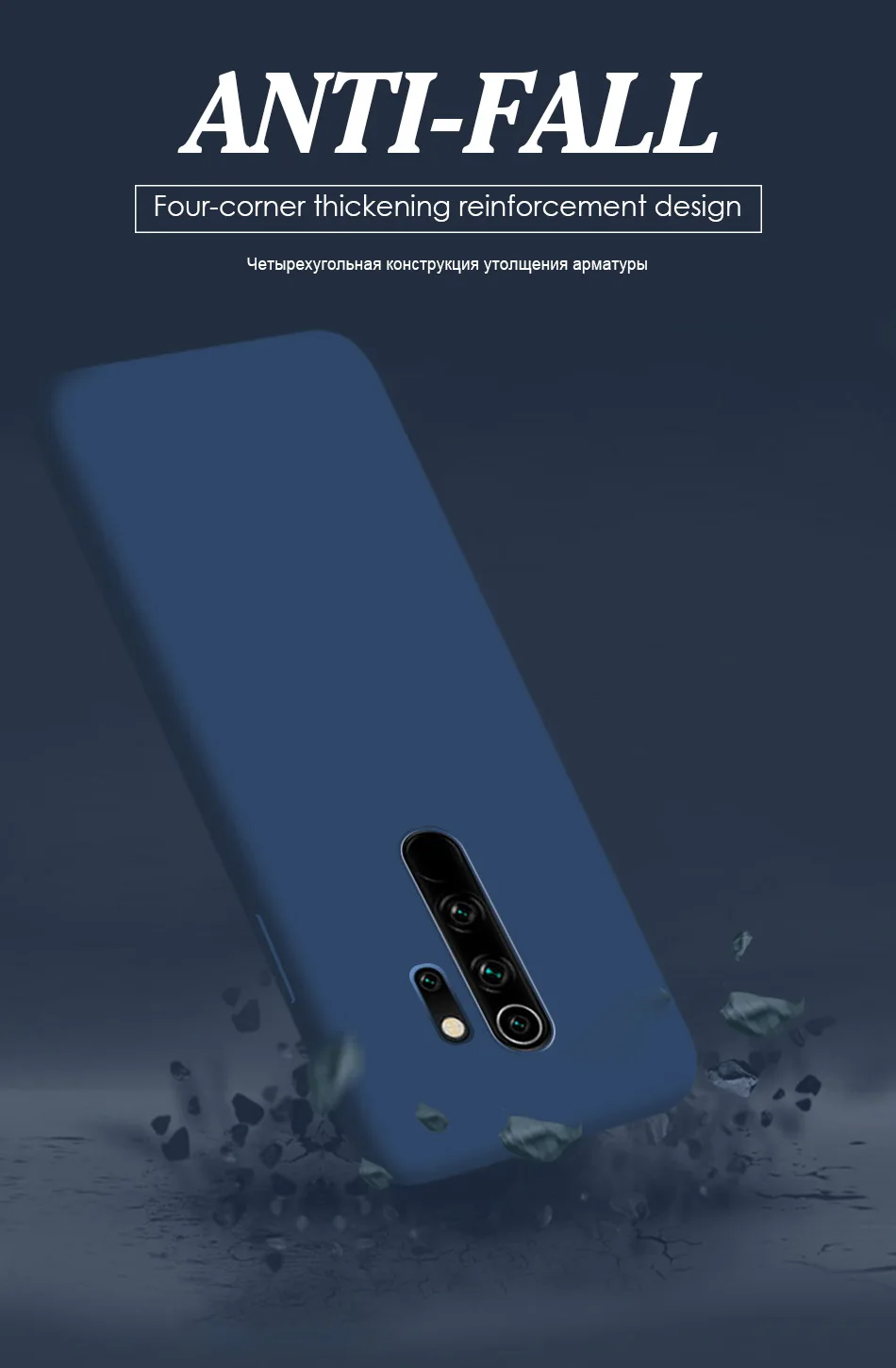 红米Note8pro液态_08