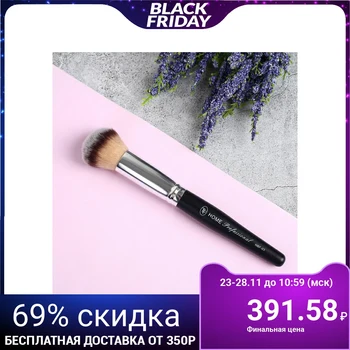 

Makeup brush, 16.5 cm, black