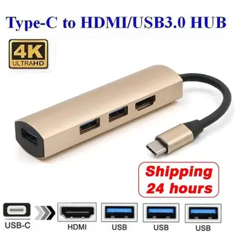 

4 in1 USB C HUB USB-C to 4K HDMI Adapter for MacBook Samsung Galaxy S9/S8 Huawei Mate 10/20 P10/20 Pro Type C Multi USB 3.0 HUB