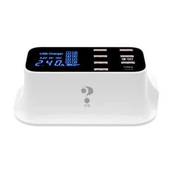 

8 Ports QC3.0 Type C USB Charger for Phone Adapter Digital Charging Station Hub M2EC