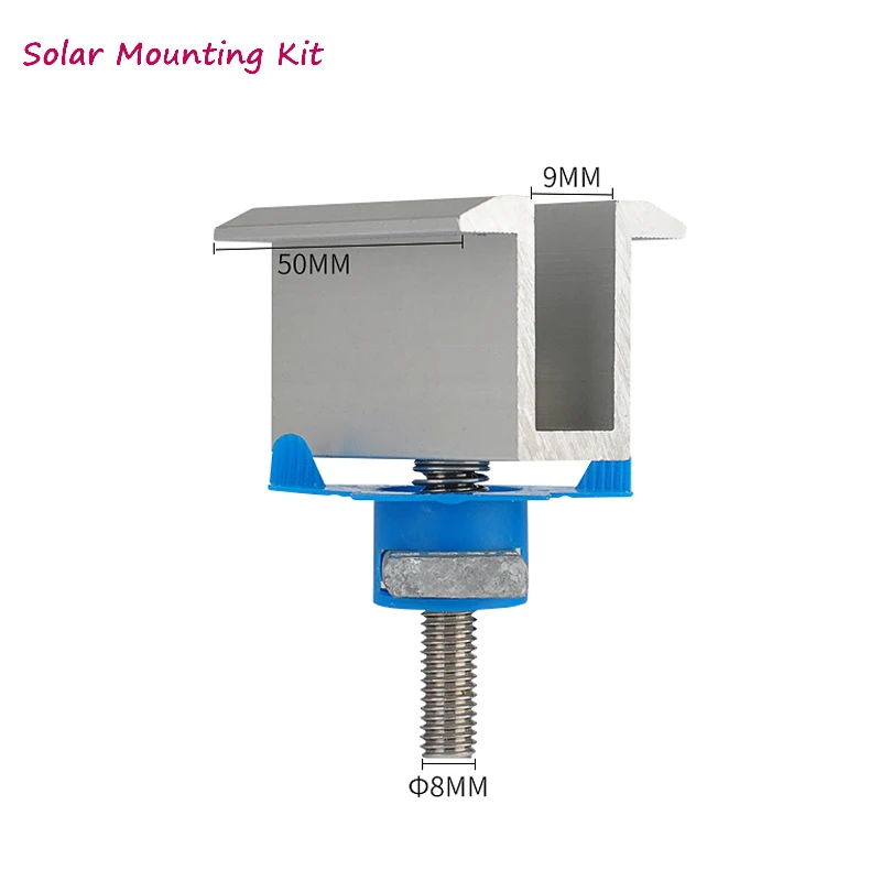 Солнечные скобы для крепления панели-комплект-аксессуары алюминиевые средние зажимные рельсы для солнечной панели установки на вне сетки солнечной системы