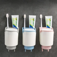 Настенная подставка для зубных щеток, крепится на чашку для полоскания, кружка, держатель для зубной пасты, стакан для зубной щетки, держатель для хранения зубной пасты(розовый