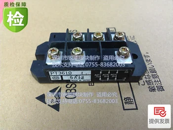 

Japan's three-phase rectifier module / PT3610 PT3610I--RNDZ