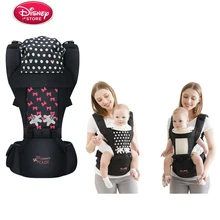 Дисней детский поясной табурет детская спинка с младенцем детское сиденье табурет четыре сезона ремень многофункциональный детский помощник