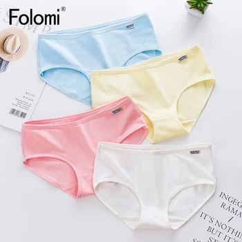 

Women Cotton Briefs Candy Colored Low Waist Panties Girls Underwear L XL