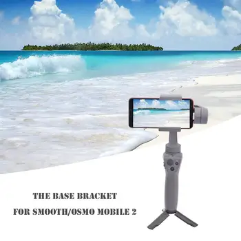 

ALLOYSEED Foldable Handheld Gimbal Stabilizer Tripod Stand For DJI OSMO Mobile 2/Zhiyun Smooth Gimbal Accessories Base Tripod