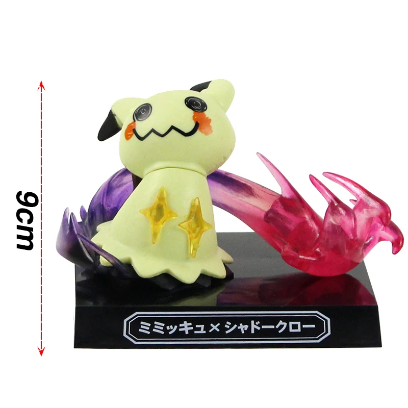 11 см Mimikyu Mudkip Chikorita Treecko фигурка Аниме Фигурка коллекционное аниме игрушки - Цвет: B-9cm-opp bag