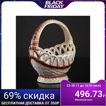 

Candy bowl "Basket" wicker, white, oval 2884116