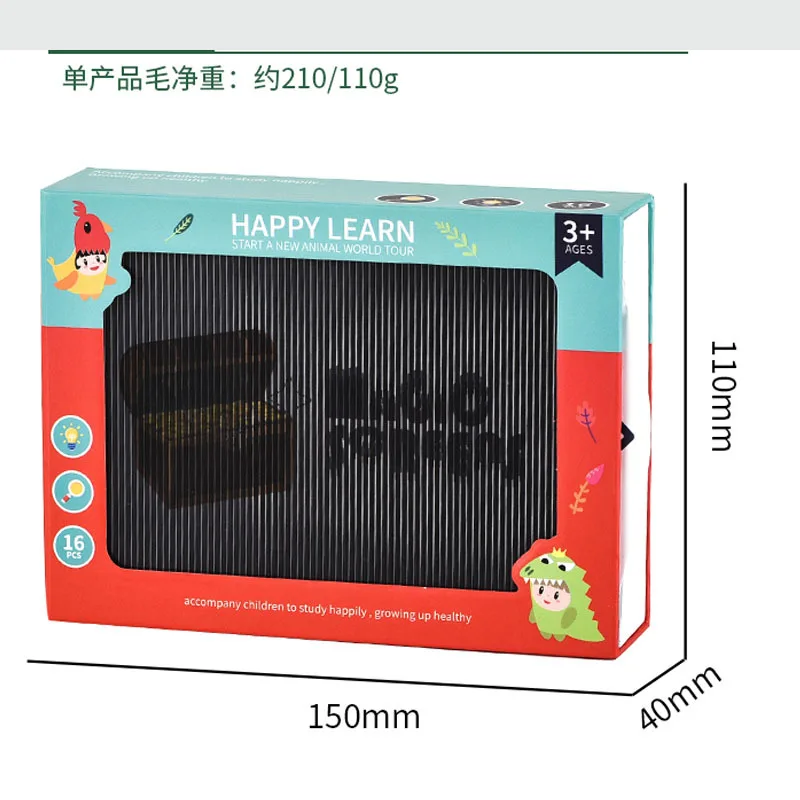 

Visual Toy 3D Animation Magic Box Grating Jigsaw Puzzle Will Move the Card Animal Cognitive Infants Early Education Toy