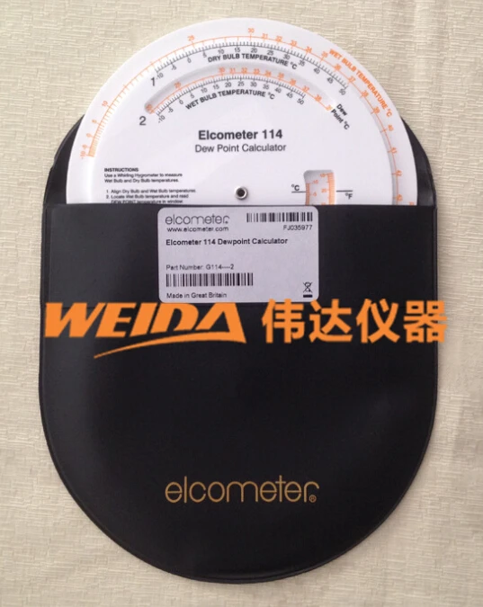 Elcometer G114-2 калькулятор точки росы | Инструменты